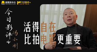 成熟的姑娘